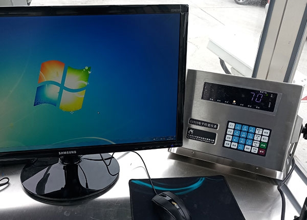 流動(dòng)治超卸貨場(chǎng)