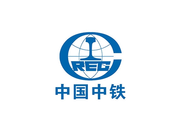 中國中鐵