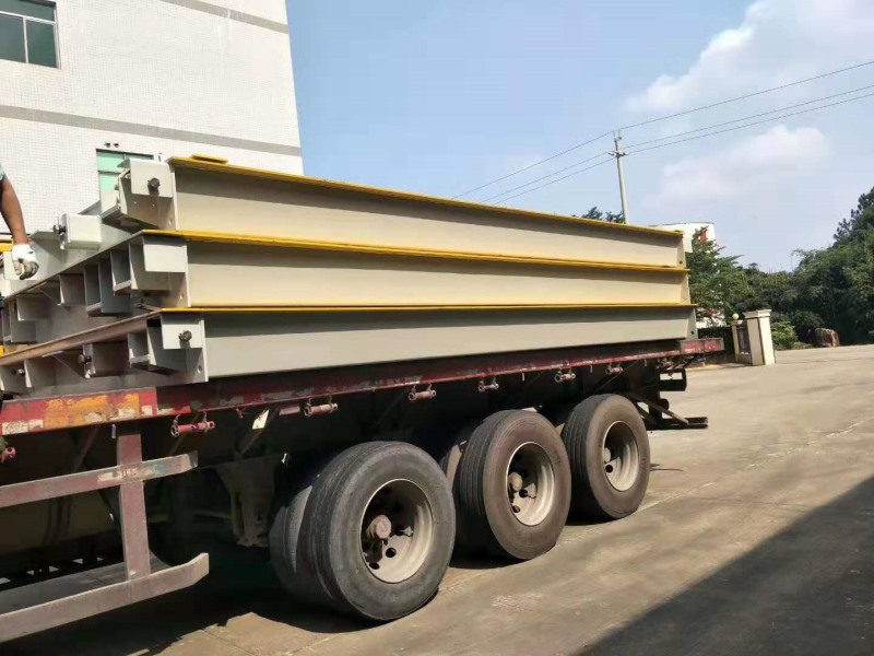 廣州日用品有限公司