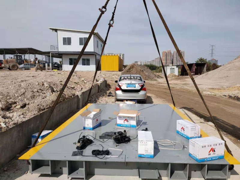 東莞市長安沙頭沙場