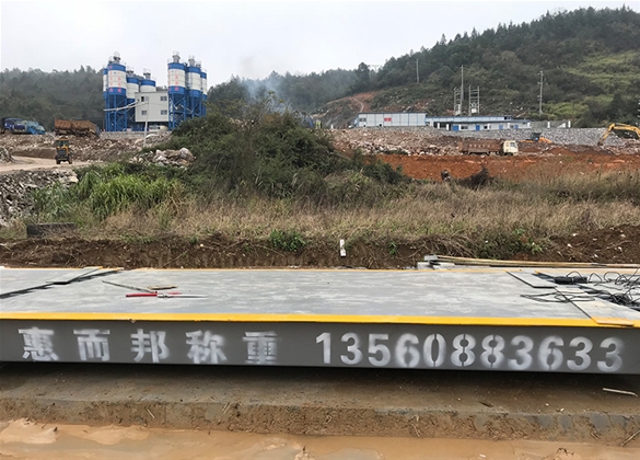 中交四航局廣連高速13項目部攪拌部