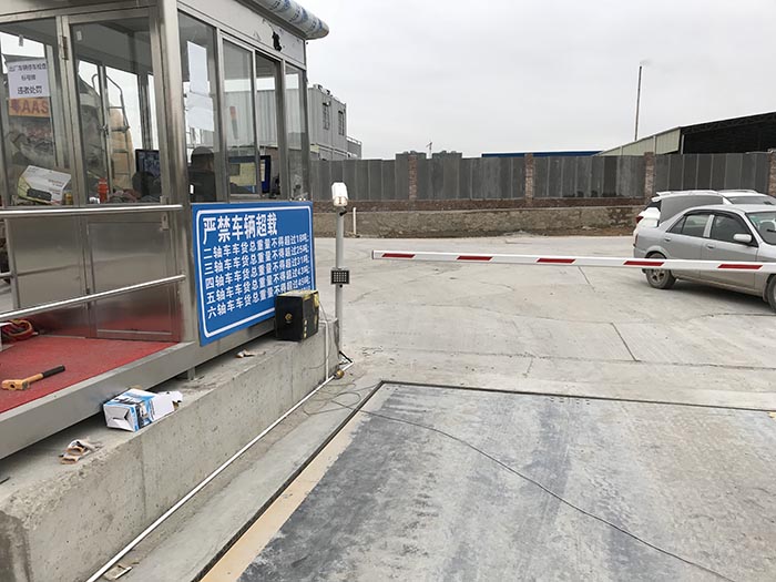 惠州攪拌站無人值守汽車衡