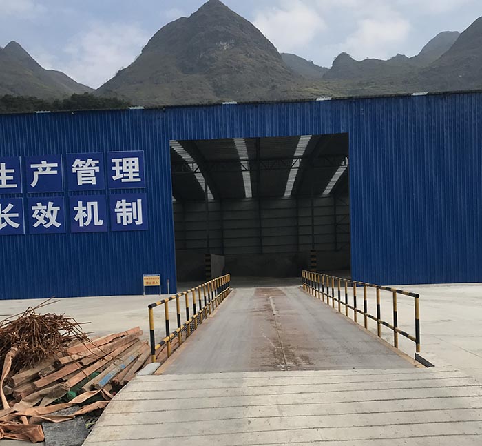 中交四航局廣連高速九經理部新田攪拌站