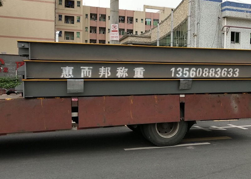 廣東清遠(yuǎn)陽山私企礦業(yè)