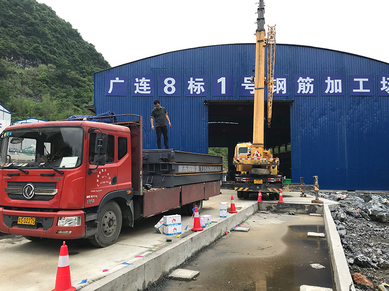 中交路橋廣連高速TJ08標(biāo)鋼筋廠