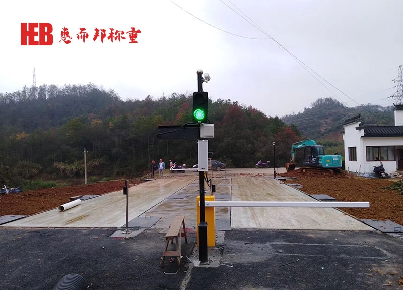 無人值守稱重系統(tǒng)