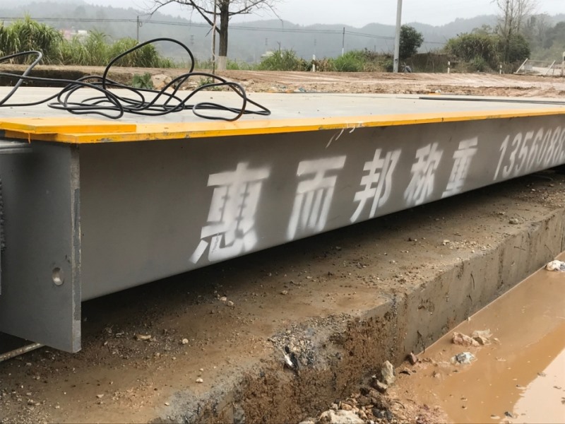 混凝土行業(yè)案例