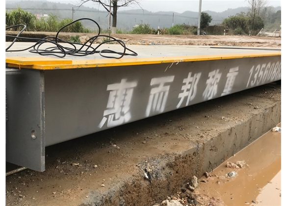 混凝土行業(yè)案例