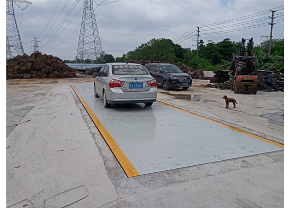 廣州鑫潤物資回收有限公司