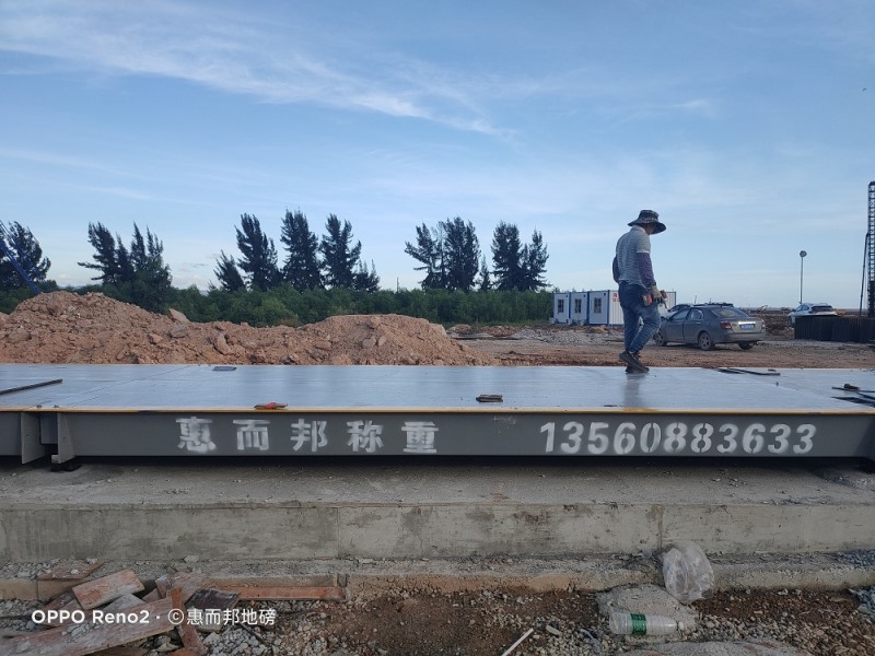 中建交通東莞長安濱海新區(qū)項(xiàng)目