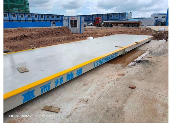 惠州水口合升電子廠新廠