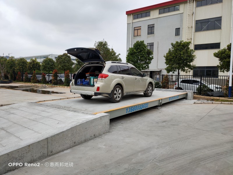 祥鑫科技（廣州）有限公司 