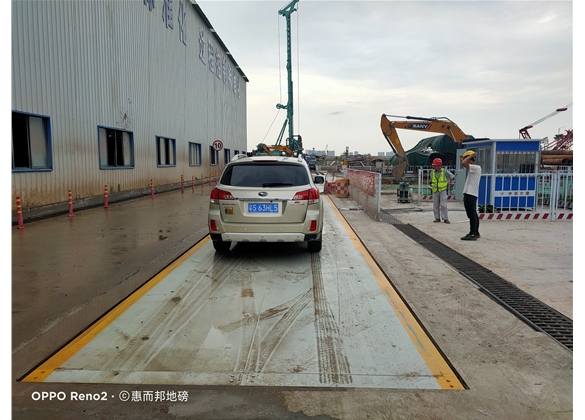 中國(guó)交建順德區(qū)南國(guó)東路延伸線工程南岸鋼筋廠