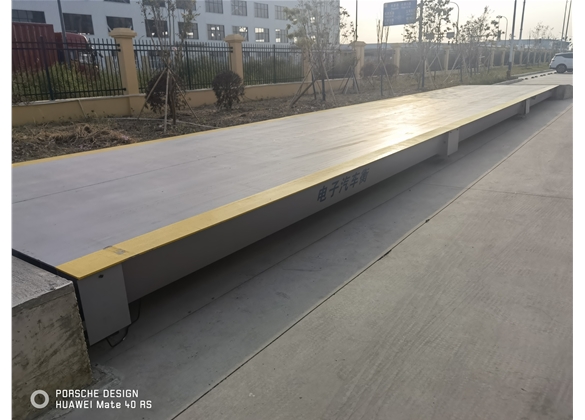 祥鑫（寧波）汽車部件有限公司