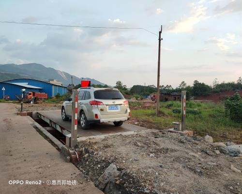 連州市興群磚業(yè)有限公司治超項目