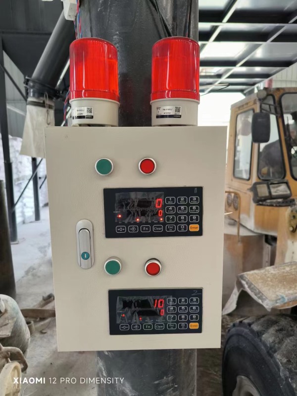 賀州市駿飛粉體有限公司粉罐稱重系統(tǒng)