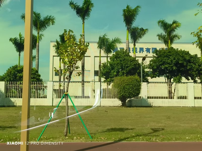 某世界500強企業(yè)訂制平臺秤