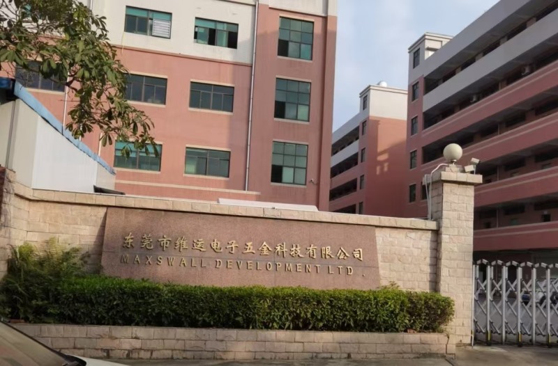 東莞市維運(yùn)電子五金科技有限公司地磅項(xiàng)目