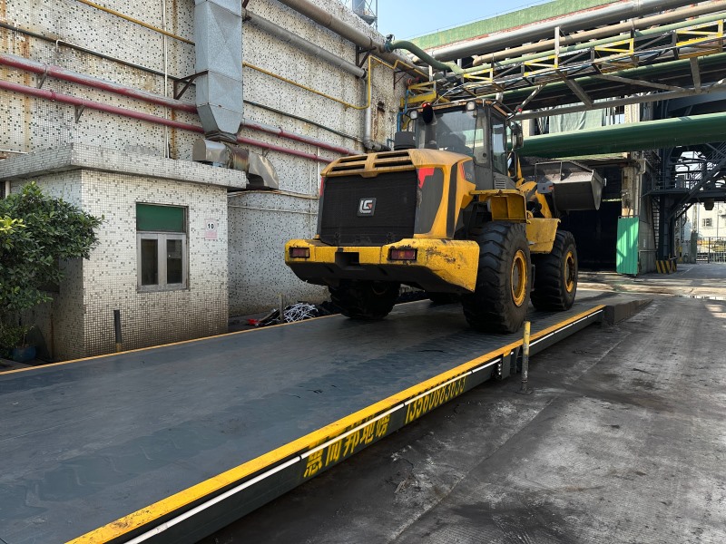 東莞沙田麗海紡織印染有限公司地磅項(xiàng)目