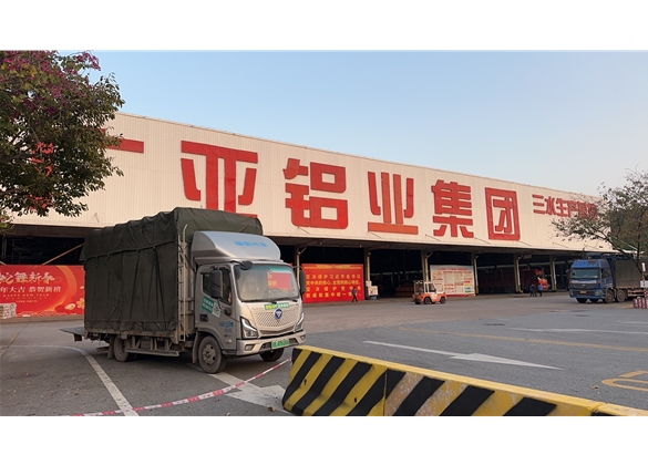 廣亞（廣東））鋁業(yè)有限公司無人值守稱重系統(tǒng)項目