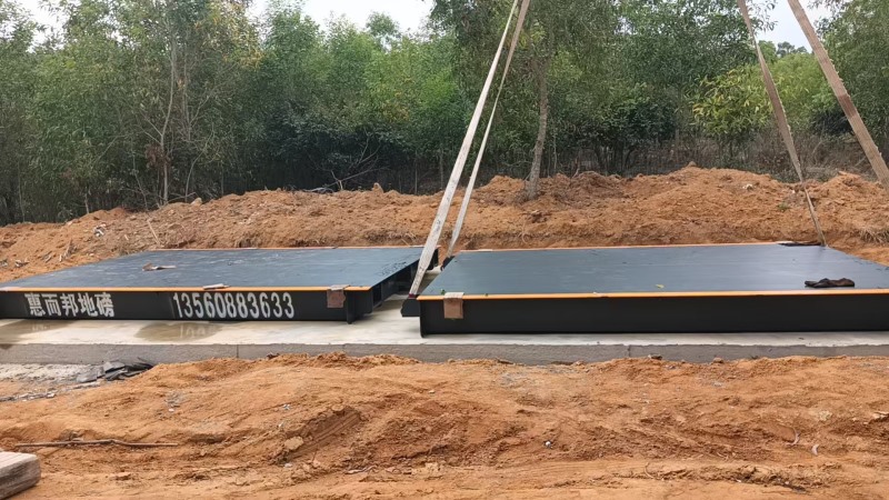 汕尾市琛恒農(nóng)業(yè)科技有限公司地磅項目