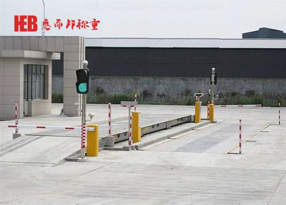 無人值守地磅系統(tǒng)