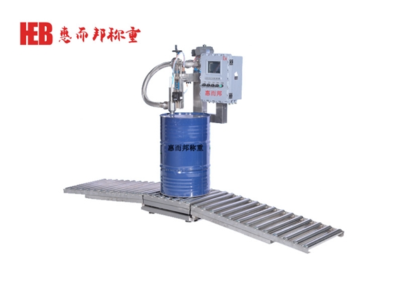 液上式200L液體灌裝機