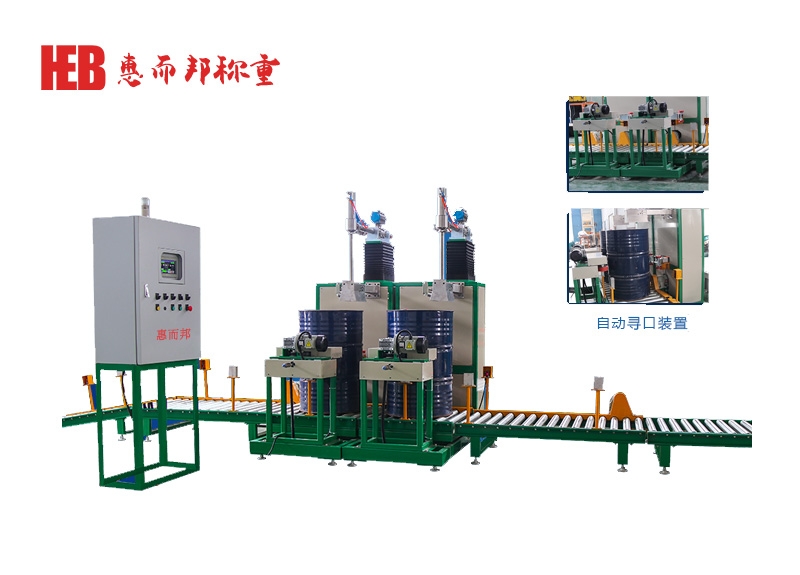 液體自動(dòng)灌裝線