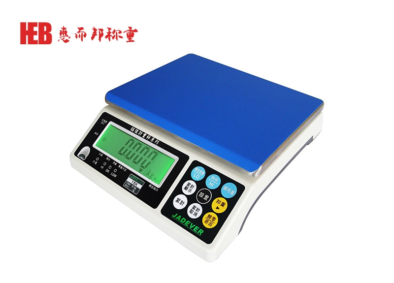 鈺恒JTS-LW高精度計(jì)重秤