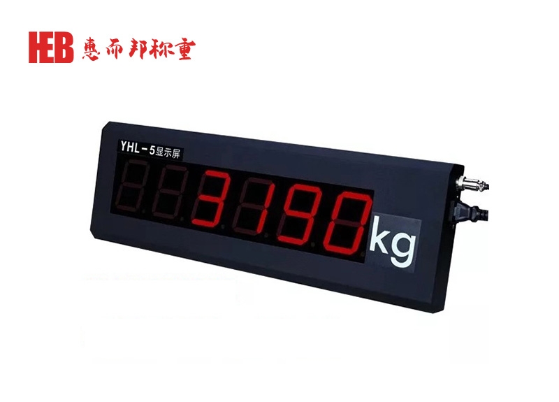 稱重顯示器2