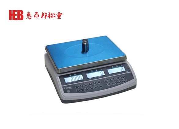 惠而邦QHC高精度計(jì)數(shù)秤