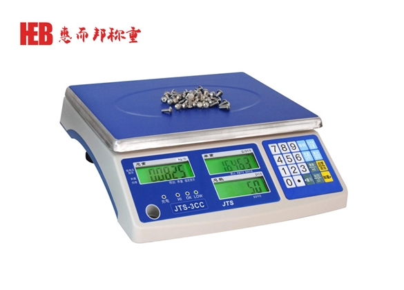 鈺恒JTS高精度計數(shù)秤