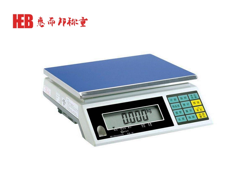 英展AWH高精度計(jì)重秤