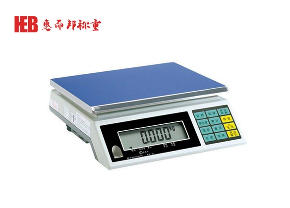 英展AWH高精度計重秤