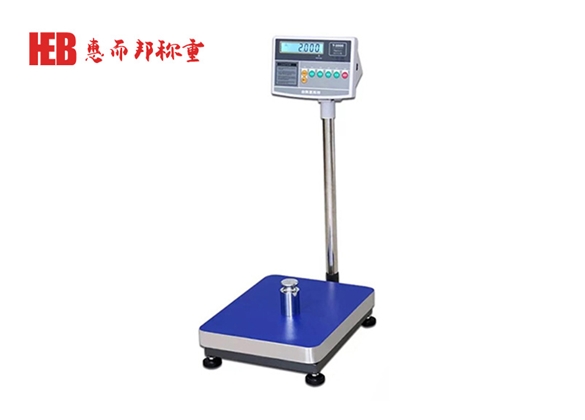 惠而邦T2000計(jì)重秤