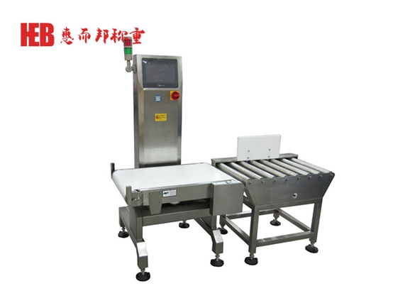 S1系列自動檢重秤