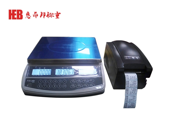 惠而邦QHC計(jì)數(shù)打印秤