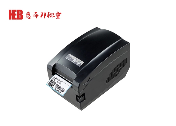 佳博GPZH3080熱敏條碼機