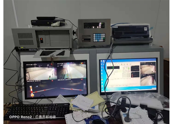 無(wú)人值守地磅系統(tǒng)