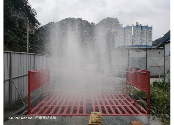 120噸工程洗車機(jī)