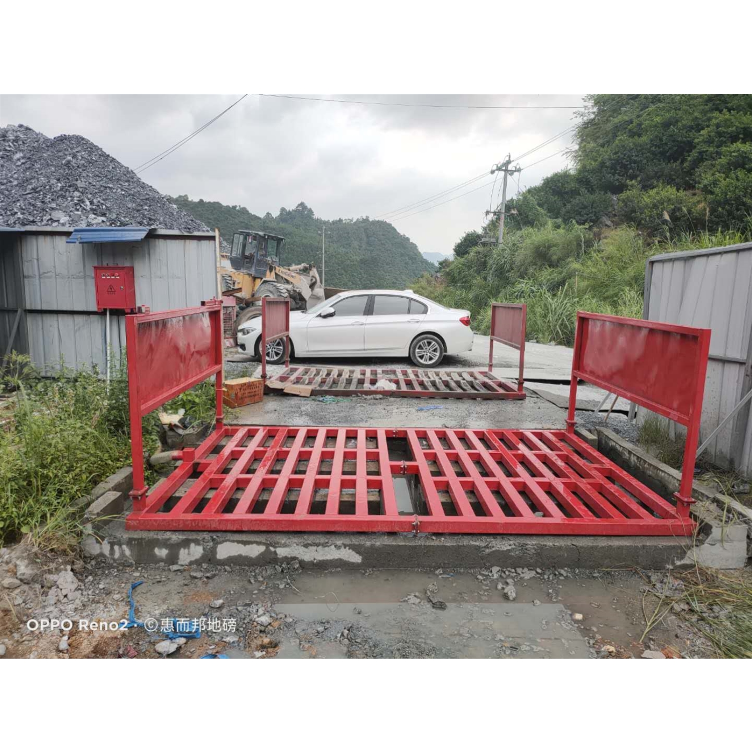 工地程洗車機(jī)