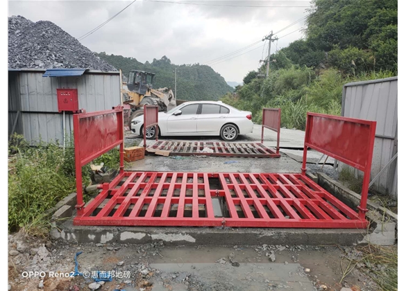 工地程洗車機(jī)