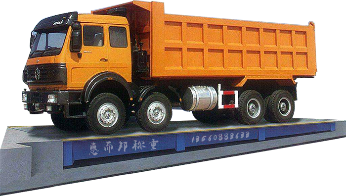 15年專(zhuān)注于地磅稱(chēng)重行業(yè)全國(guó)十大品牌